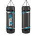 Punching Bag