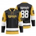 Custom Team Practice Hockey Jersey Sublimation Digital Printing Men Ice Hockey Jersey